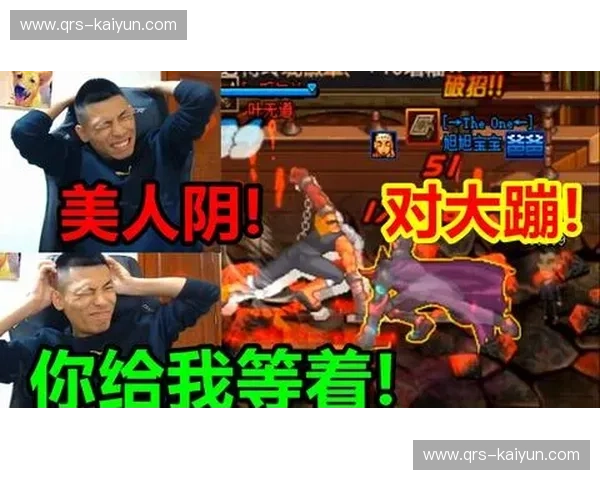 哥期拉vs：一场味蕾的史诗级对决，你站哪一队？